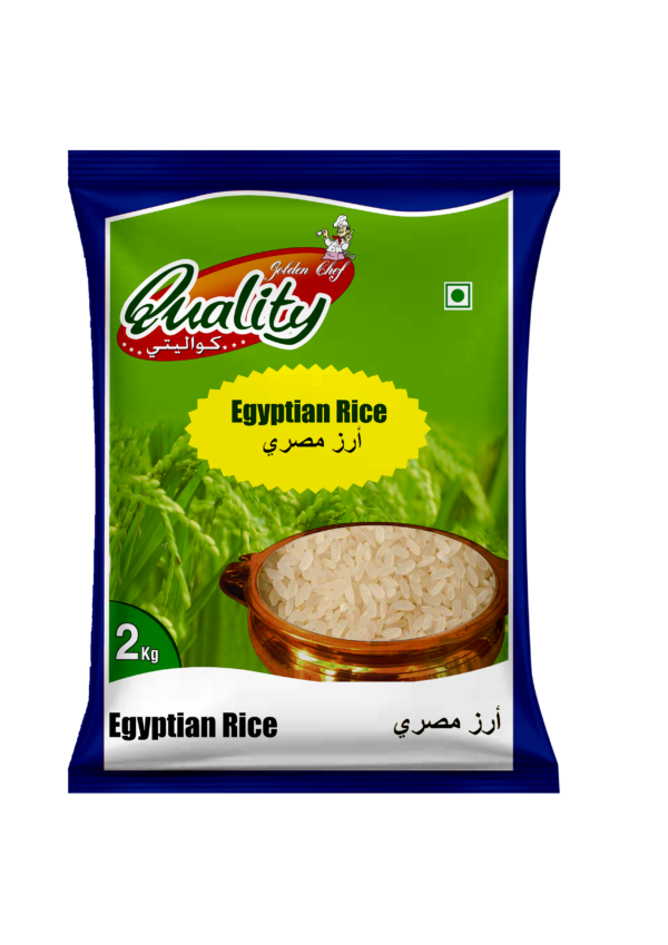 QUALITY  EGYPTION RICE 2KG